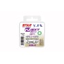 Star Ski Wax Next Cold Block Vaškas slidėms Befluoris, kietas, 20 g, -6° -12°C
