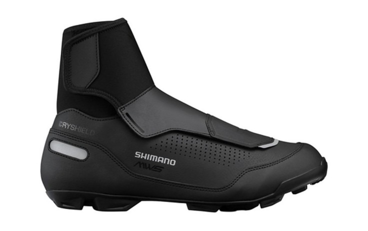 Dviratininko batai Shimano SH-MW502 43 Wide