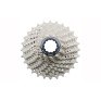 Žvaigždžių blokas galinis Shimano CS-R8000 Ultegra