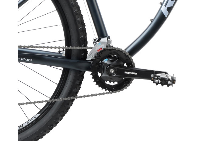 Dviratis Romet Rambler FIT 29 2023 black-grey