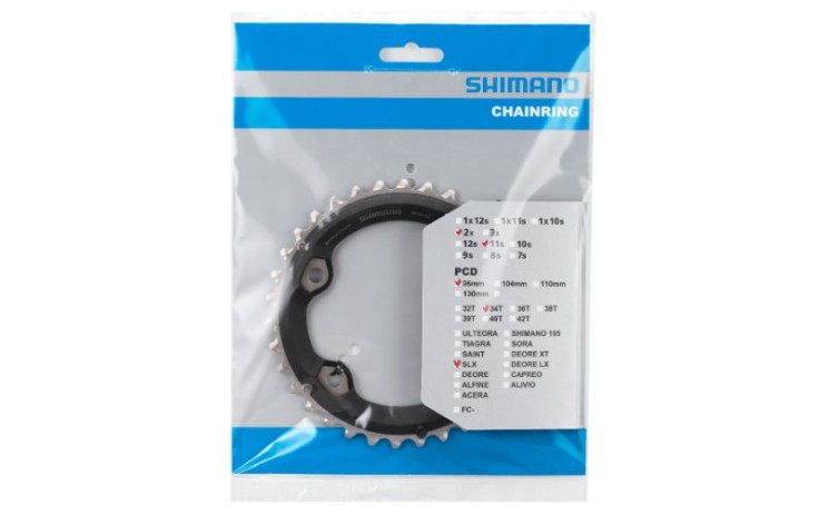 Priekinis dantratis Shimano SLX FC-M7000-2 96mm for 34-24T 11-speed 34T-BB