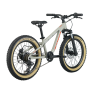Children's bicycle KONA Honzo 20 (2027) Gloss Gumroad